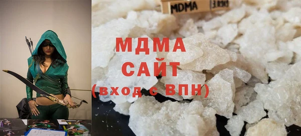 MDMA Premium VHQ Богородицк