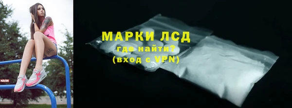 MDMA Premium VHQ Богородицк