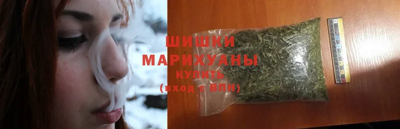 Шишки марихуана Amnesia  закладка  Долинск 